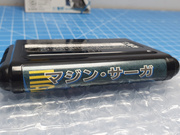 The TopiShop - PC Engine~PC-FX~Megadrive~Super Famicom~Saturn~PSX~Rpi2Scart~ ajouts 24/06 MEU9RII_t