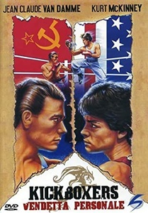 Kickboxers - Vendetta personale (1986) DVD5 COPIA 1:1 - ITA