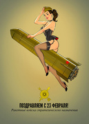 tarusov_andrew_21_rockets_army_EroVVheel.jpg