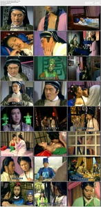 Sex Of Golden Plums (2008) - 02.mkv_thumbs.jpg