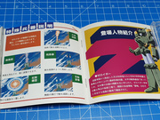 The TopiShop - PC Engine~PC-FX~Megadrive~Super Famicom~Saturn~PSX~Rpi2Scart~ ajouts 24/06 MEU142S_t
