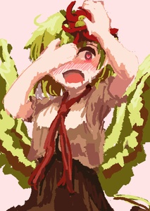 F21UcepR.jpg