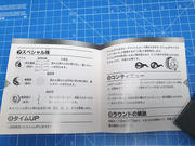 The TopiShop - PC Engine~PC-FX~Megadrive~Super Famicom~Saturn~PSX~Rpi2Scart~ ajouts 24/06 MEU9PEY_t