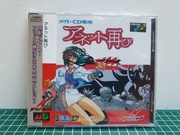 The TopiShop - PC Engine~PC-FX~Megadrive~Mega CD~32X [Ajouts 24/11] MEXMW8C_t