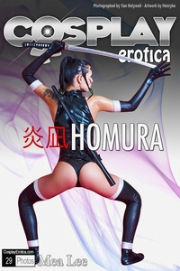 Permanent Link to Mea Lee – Homura