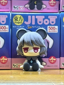 jU0Oj7Ly.jpg