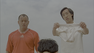 Movie cover image