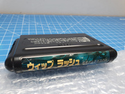 The TopiShop - PC Engine~PC-FX~Megadrive~Mega CD~32X MEWNI2H_t