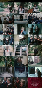 Gues05.jpg