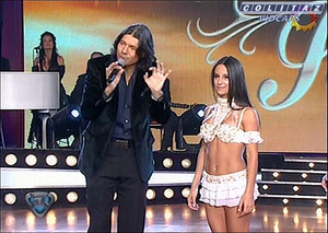 Lourdes.Sanchez.Clips.Bailando.2008.SD.60FPS-Colitaz.54.jpeg