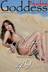 Permanent Link to 2013 04 09 juliette 3p