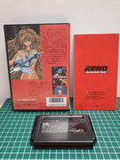 The TopiShop - PC Engine~PC-FX~Megadrive~Mega CD~32X MEWXB30_t