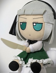 VTJ7gqiS.jpg
