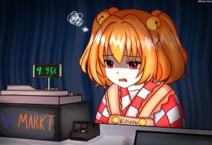 ugtdvZso.jpg