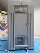 The TopiShop - PC Engine~PC-FX~Megadrive~Super Famicom~Saturn~PSX~Rpi2Scart~ ajouts 24/06 MEU116T_t
