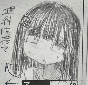 T2BGFsYL.jpg