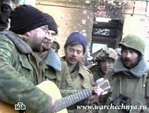 Чечня.jpg
