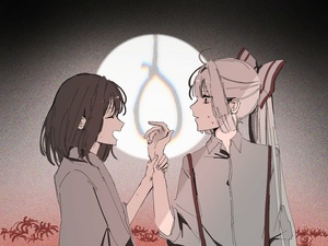 NiN0UwZM.jpg