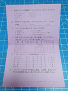 The TopiShop - PC Engine~PC-FX~Megadrive~Super Famicom~Saturn~PSX~Rpi2Scart~ ajouts 24/06 MEU9PER_t