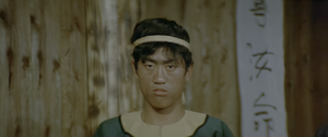 Movie cover image