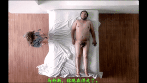 [欧美三级]99个月亮(2023)99Moons(2023)HD[中文字幕][MP42887MB01