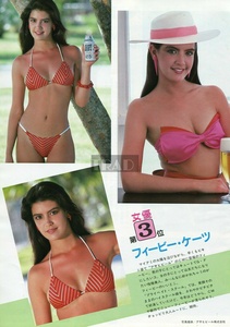 Phoebe Cates - 80's Bikini Pics From Japanese Magazine *Tagged*