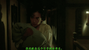[日本三级]極妻の逆縁2[中文字幕][MP41180MB01:07:51hilldisk]