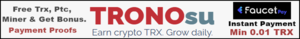 tronosub2.png