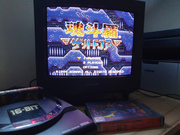 - TopiShop Sega - MEGA DRIVE  MEWXFBD_t