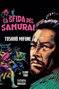 La sfida del samurai (1961) Bluray Untouched SDR 2160p AC3 ITA PCM JAP SUBS (Audio DVD)