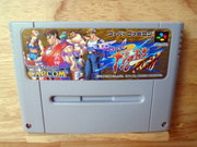 The Return of the TopiShop - Super Famicom - Mega Drive - Saturn - PS1 - PS3 - PS4 MEHAN5G_t