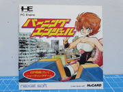 The TopiShop - PC Engine~PC-FX~Megadrive~Super Famicom~Saturn~PSX~Rpi2Scart~ ajouts 24/06 MEU9PDI_t