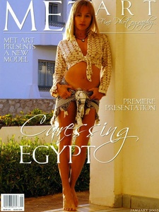 Permanent Link to 2003-09-08 – Natasha C – Caressing Egypt x116