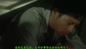 [日本三级]極妻の逆縁2[中文字幕][MP41180MB01:07:51hilldisk]