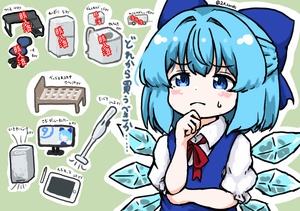 CFlGBdKu.jpg