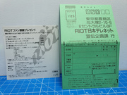 The TopiShop - PC Engine~PC-FX~Megadrive~Super Famicom~Saturn~PSX~Rpi2Scart~ ajouts 24/06 MEU9Q3A_t