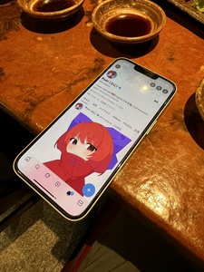 ihqhFofB.jpg