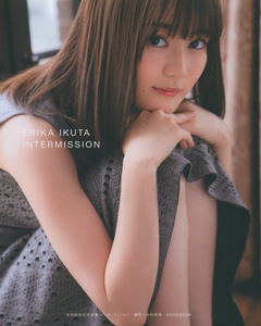 Ikuta Erika 2nd Photobook - Cover (01 - Dust Jacket, Front).jpg