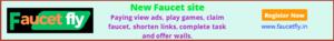 faucetfly1b.png