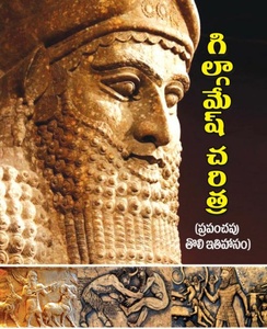 [Image: ME1CF3PJ_t.jpg]