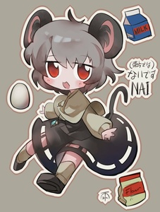A2XyRw7X.jpg