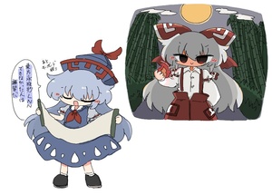 i2CQHLkG.jpg