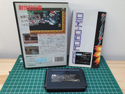 The TopiShop - PC Engine~PC-FX~Megadrive~Super Famicom~Saturn~ MEWMW9R_t