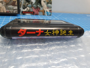 The TopiShop - PC Engine~PC-FX~Megadrive~Super Famicom~Saturn~PSX~Rpi2Scart~ ajouts 24/06 MEU9RI3_t