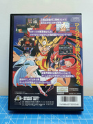 The TopiShop - PC Engine~PC-FX~Megadrive~Super Famicom~Saturn~PSX~Rpi2Scart~ ajouts 24/06 MEU141J_t