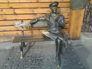 Остап 1600х1200.png