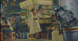 Movie cover image