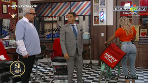 Sol.Perez.La.Peluqueria.2019.Jeans.Ajustados.Bicicleta.1080P-Colitaz.92.jpeg