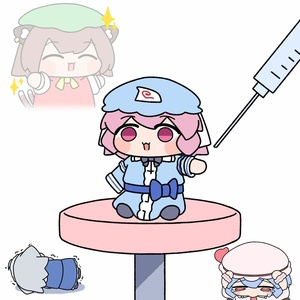 OnwiT2Ea.jpg
