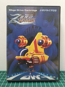 The TopiShop - PC Engine~PC-FX~Megadrive~Mega CD~32X MEWNI1U_t